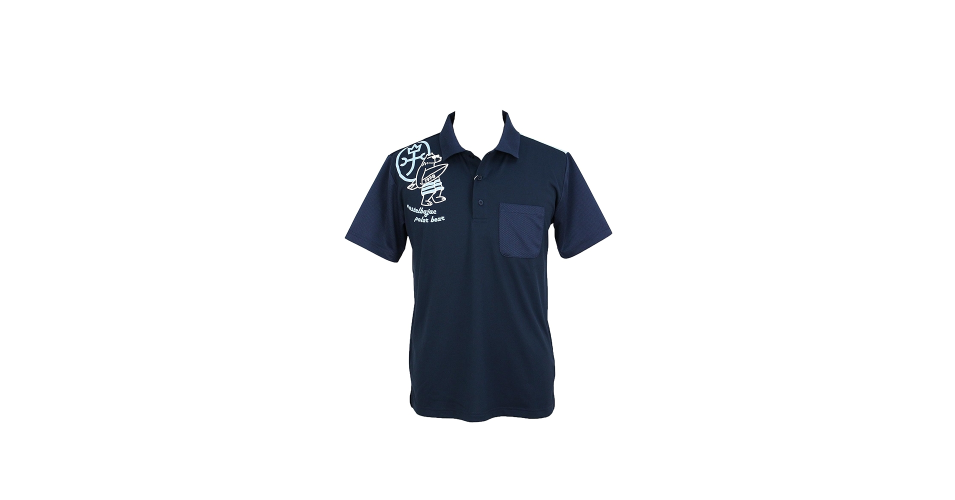 Amazon.co.jp: カステルバジャック CASTELBAJAC 7234274111 メンズ